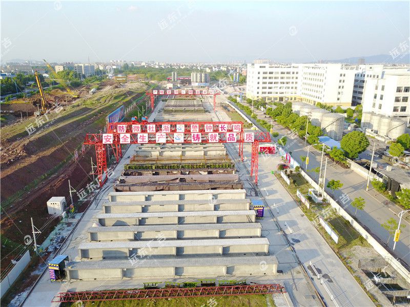 浙江大舜預制梁場